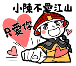 167090954