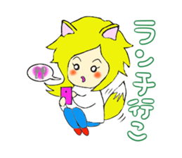 16709209