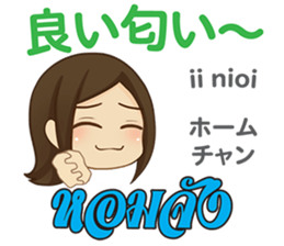 16709915
