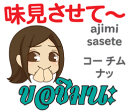 16709929