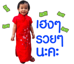 167103652