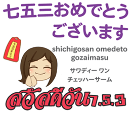 16710807