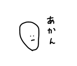 16711636