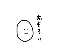16711637