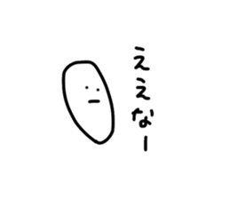 16711640