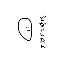 16711648