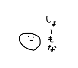 16711653