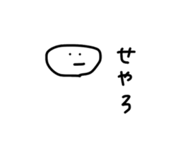 16711656
