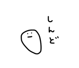 16711658
