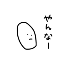 16711659