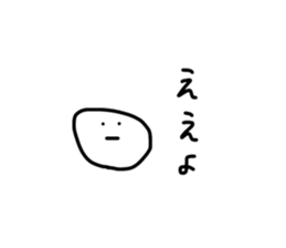 16711663