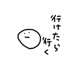 16711667