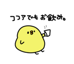167118016