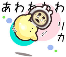 16713070