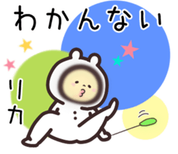 16713089