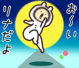 16713092
