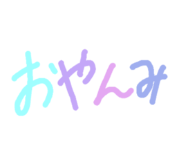167149255