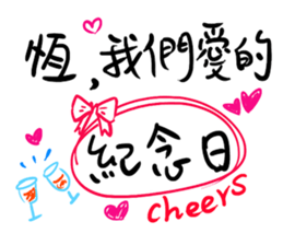 167151387