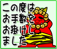 167151438