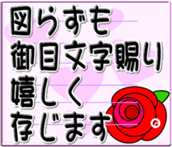167151439