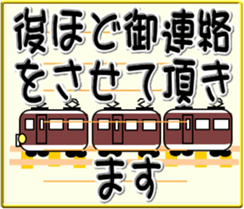 167151440