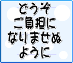 167151442