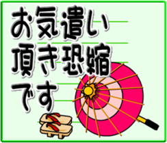 167151446
