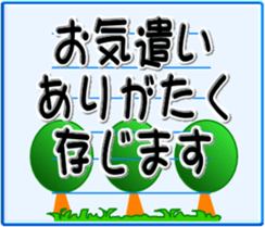 167151453