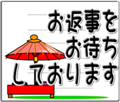 167151454