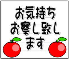 167151455