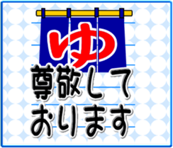 167151457