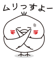 167158305