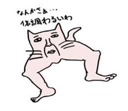 1671657