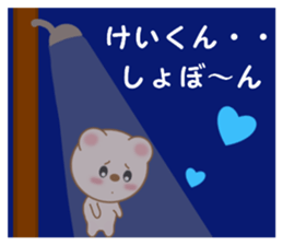 16722453