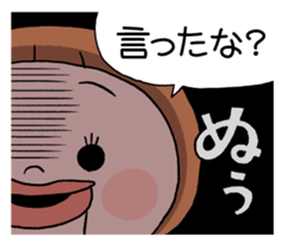 16724517