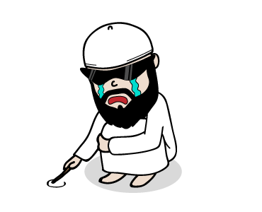 Pak Abdul - Animated รูปที่ 3