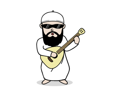 Pak Abdul - Animated รูปที่ 6