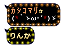 167251500