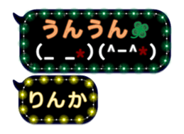 167251501
