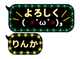 167251504