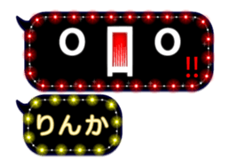 167251512