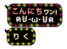 167251859