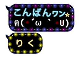 167251860
