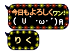 167251861
