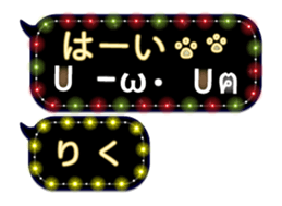 167251862