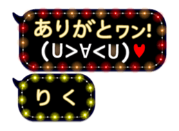 167251868
