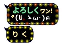 167251870