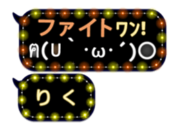 167251871