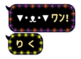 167251875