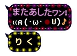 167251895